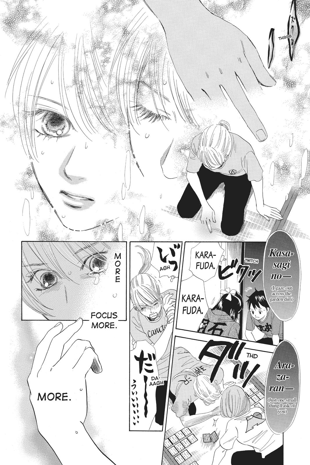 Chihayafuru Chapter 79 page 26 - Chapter 79