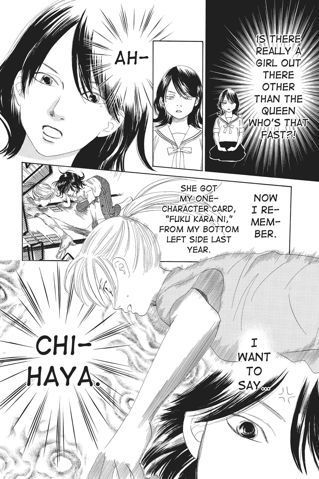 Chihayafuru Chapter 79 page 29 - Chapter 79