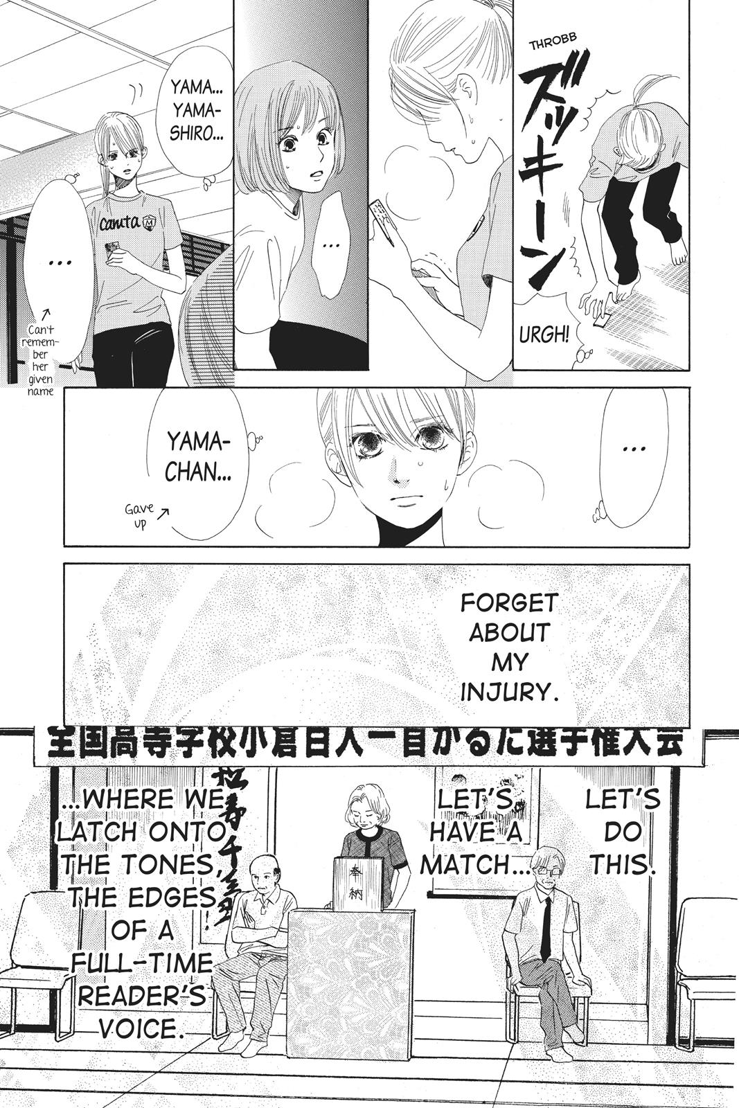 Chihayafuru Chapter 79 page 30 - Chapter 79