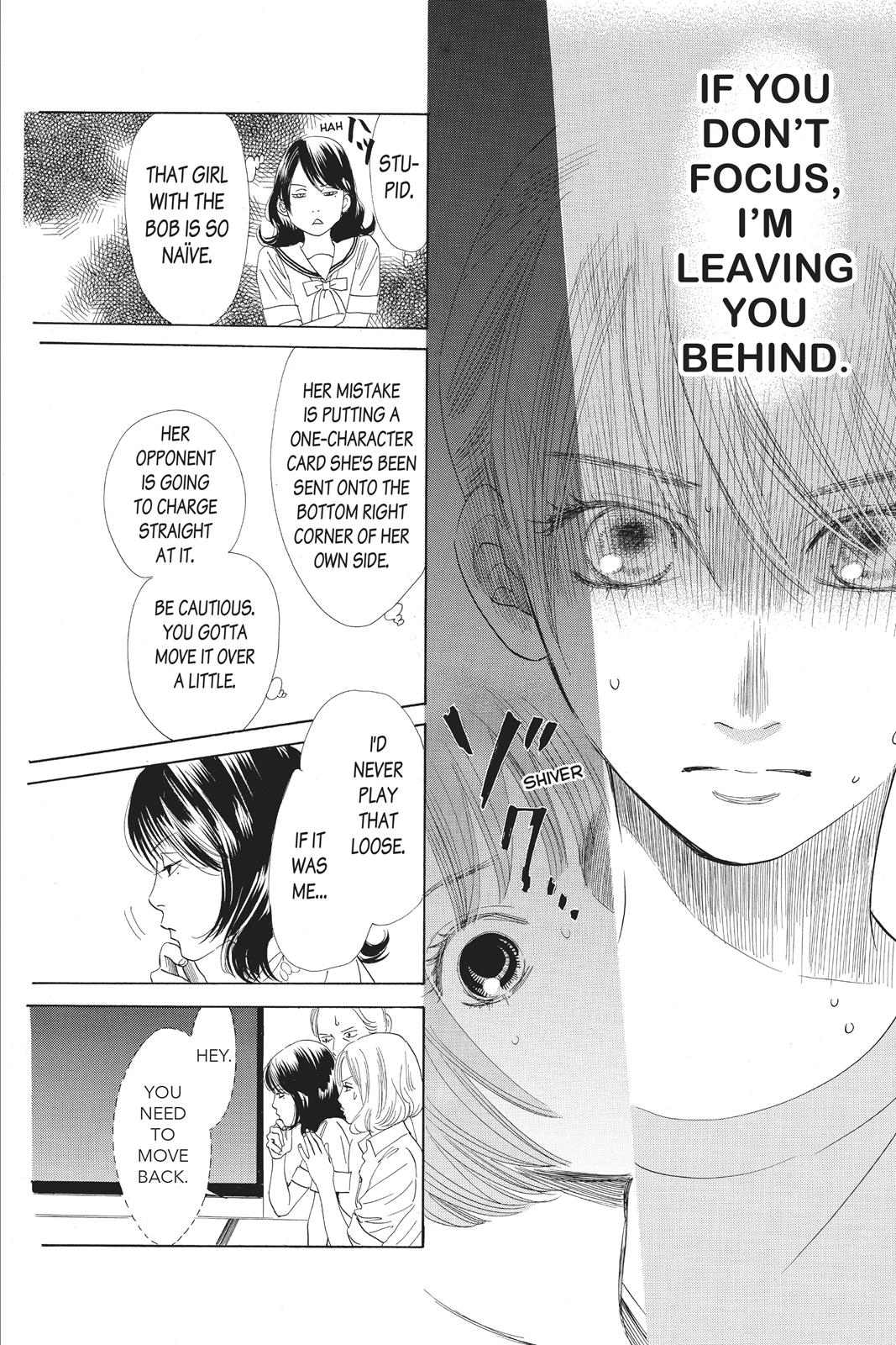 Chihayafuru Chapter 79 page 31 - Chapter 79