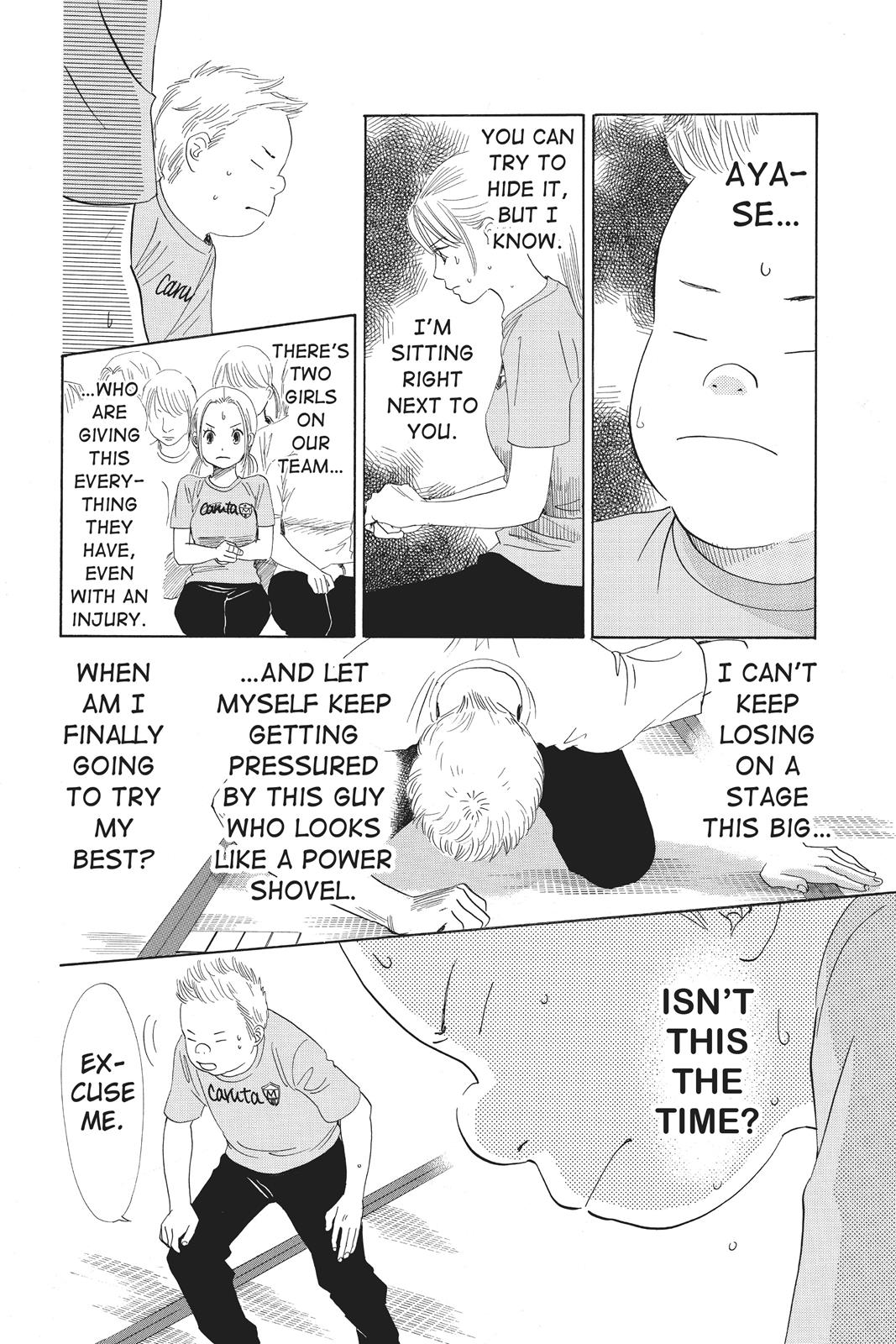 Chihayafuru Chapter 79 page 33 - Chapter 79