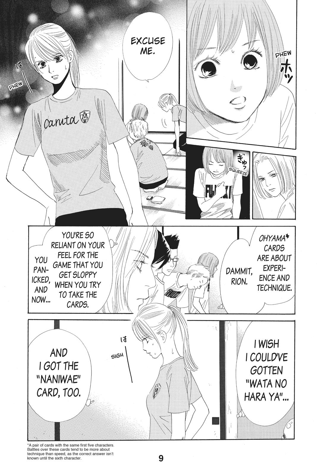 Chihayafuru Chapter 79 page 9 - Chapter 79