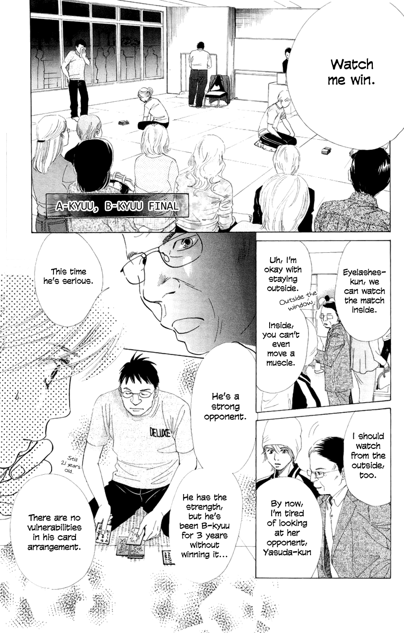 Chihayafuru Chapter 8 page 10 - Chapter 8