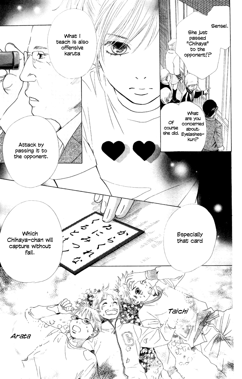 Chihayafuru Chapter 8 page 16 - Chapter 8