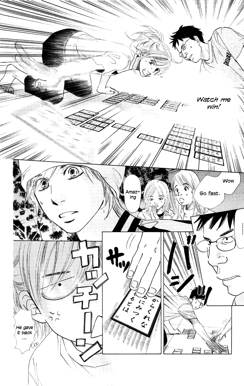 Chihayafuru Chapter 8 page 17 - Chapter 8