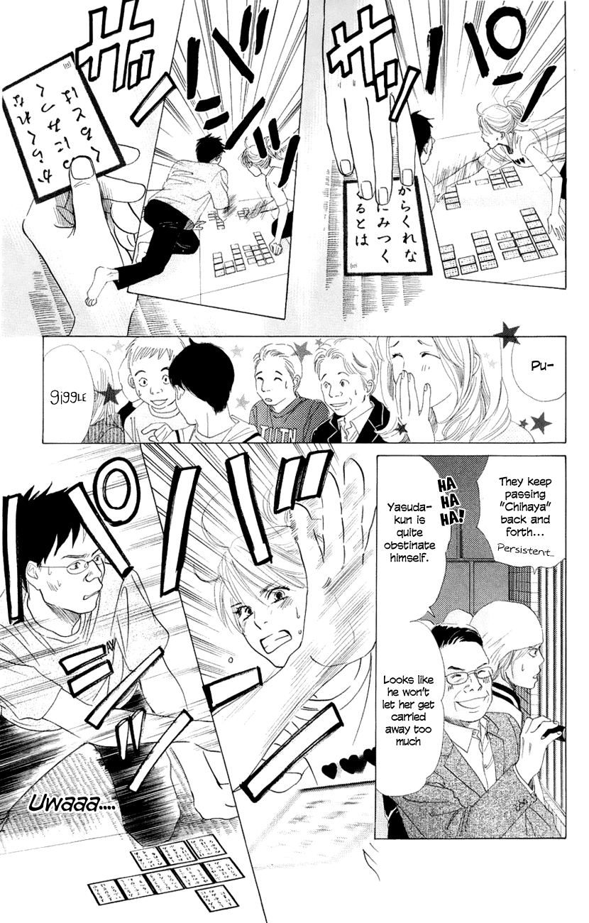 Chihayafuru Chapter 8 page 18 - Chapter 8