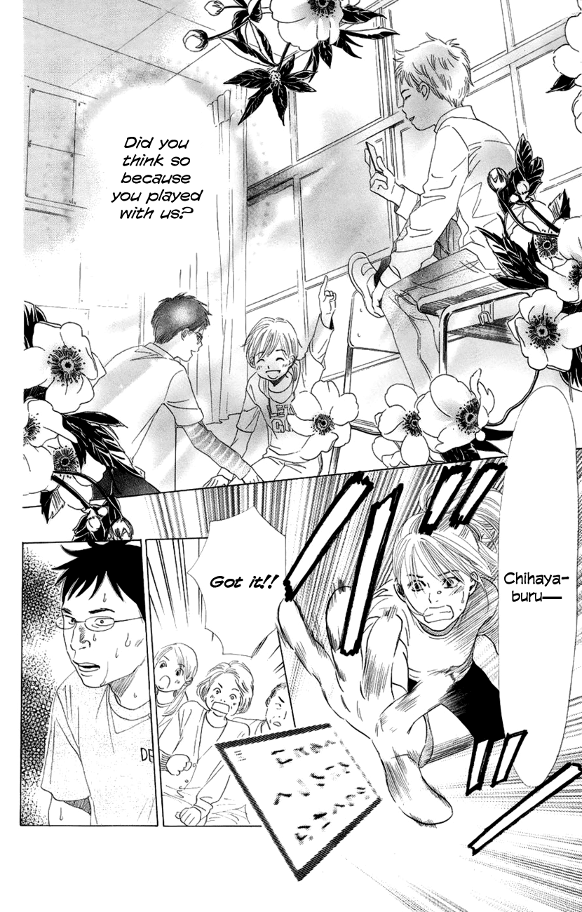 Chihayafuru Chapter 8 page 21 - Chapter 8