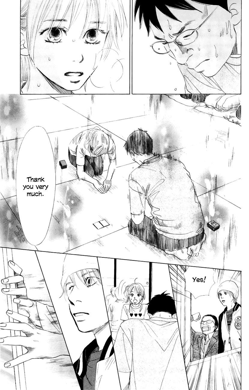 Chihayafuru Chapter 8 page 22 - Chapter 8