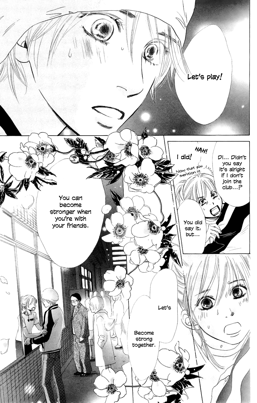 Chihayafuru Chapter 8 page 24 - Chapter 8