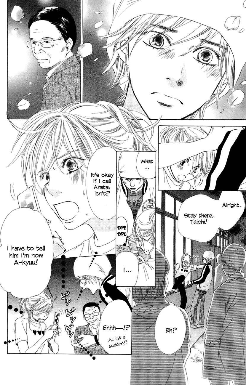 Chihayafuru Chapter 8 page 25 - Chapter 8