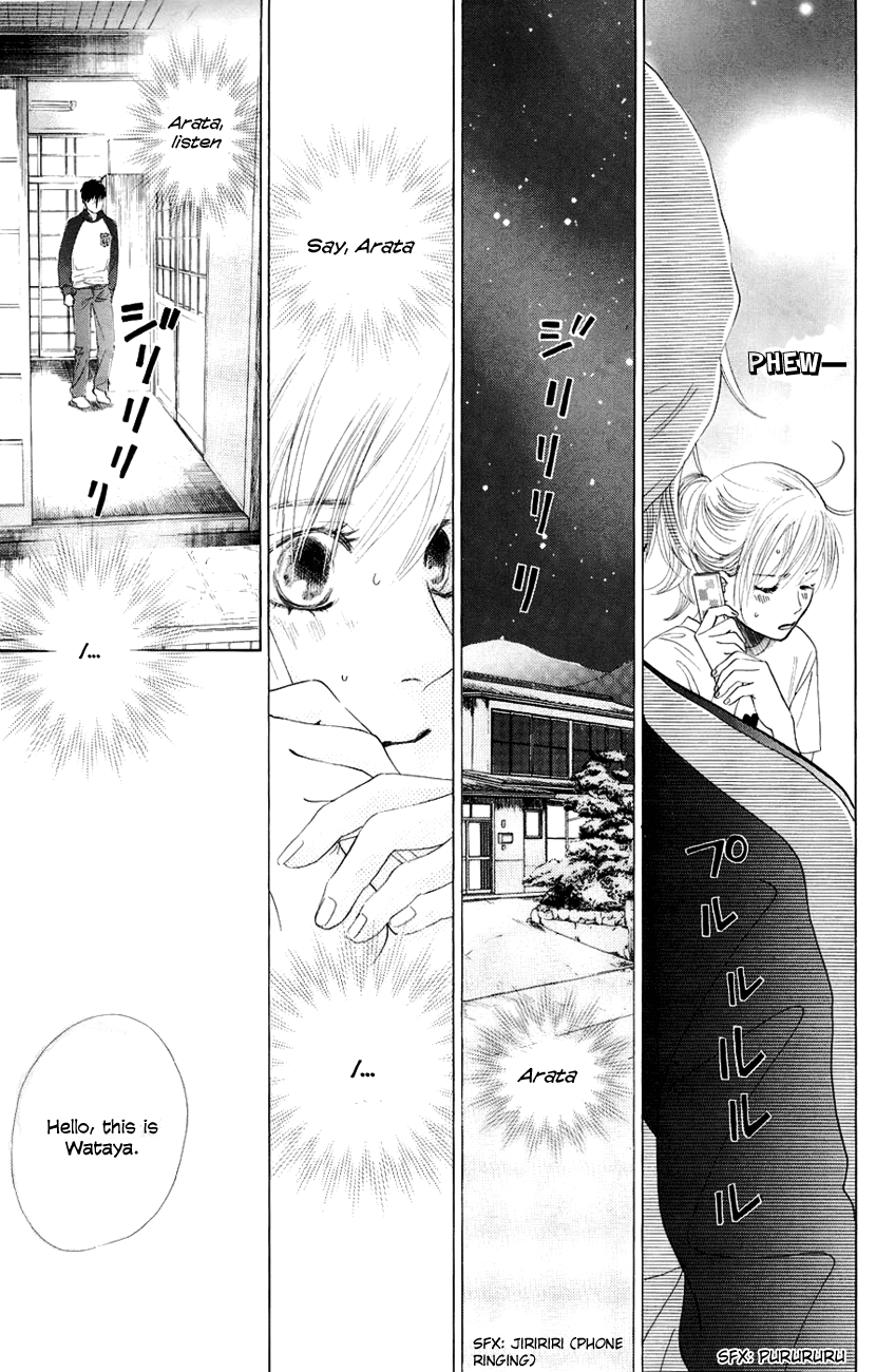 Chihayafuru Chapter 8 page 26 - Chapter 8