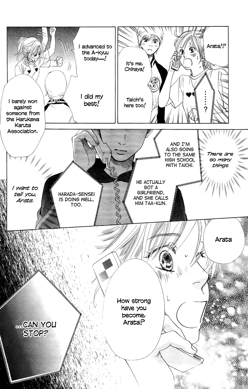 Chihayafuru Chapter 8 page 27 - Chapter 8