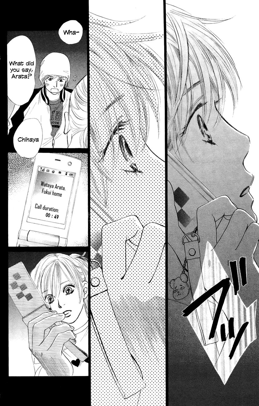 Chihayafuru Chapter 8 page 29 - Chapter 8