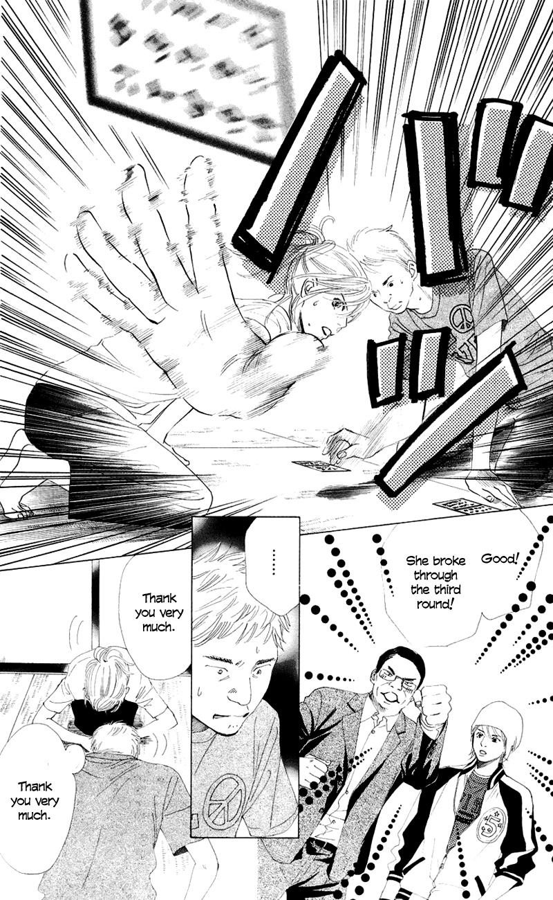 Chihayafuru Chapter 8 page 3 - Chapter 8