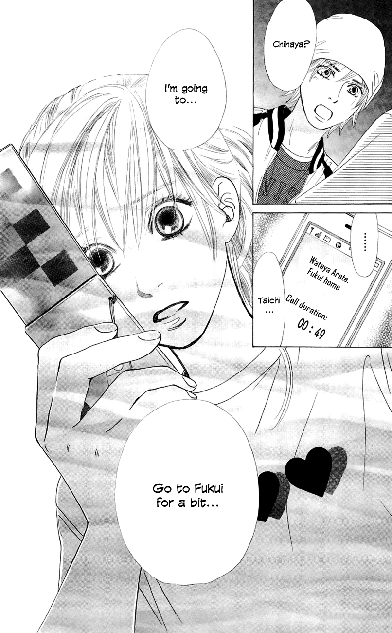 Chihayafuru Chapter 8 page 31 - Chapter 8