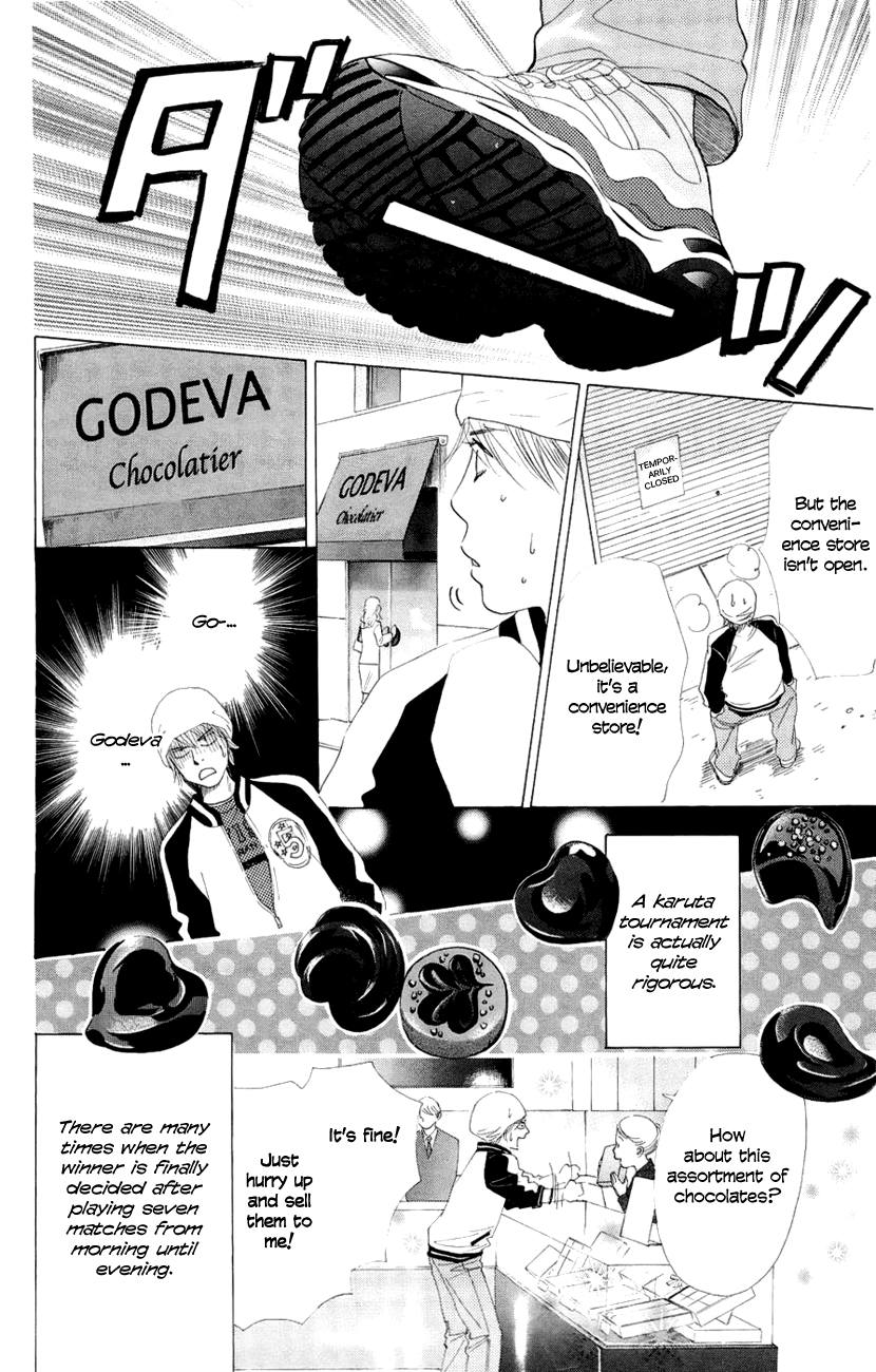 Chihayafuru Chapter 8 page 5 - Chapter 8