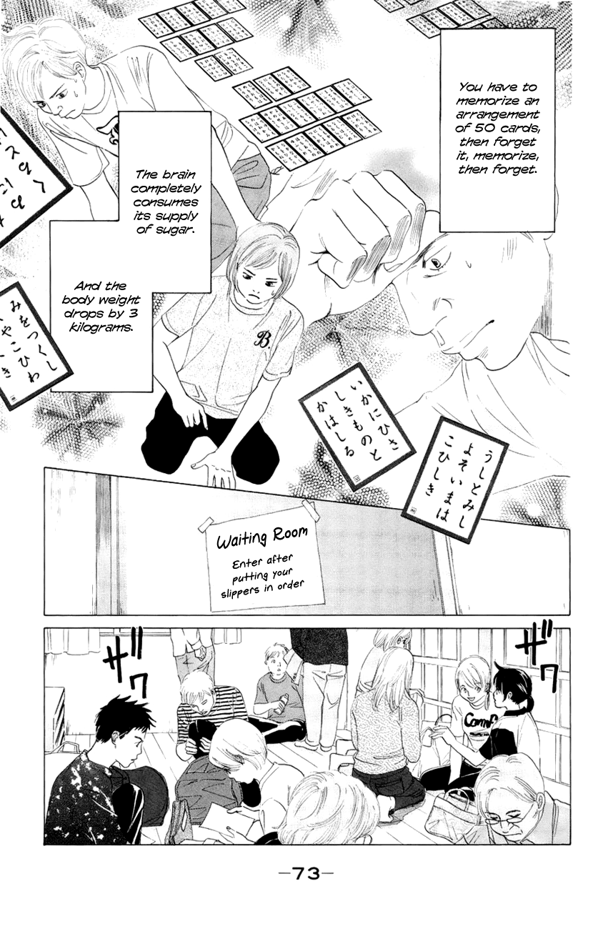 Chihayafuru Chapter 8 page 6 - Chapter 8
