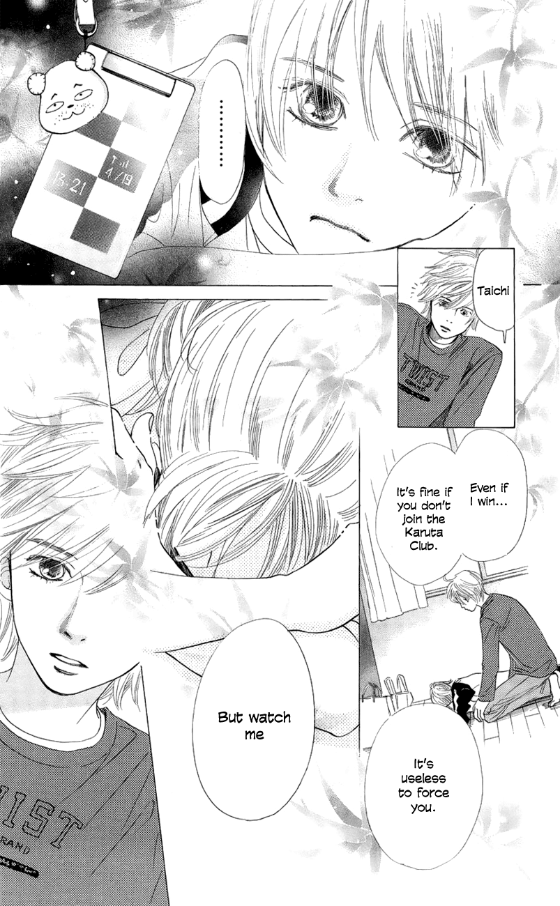 Chihayafuru Chapter 8 page 9 - Chapter 8