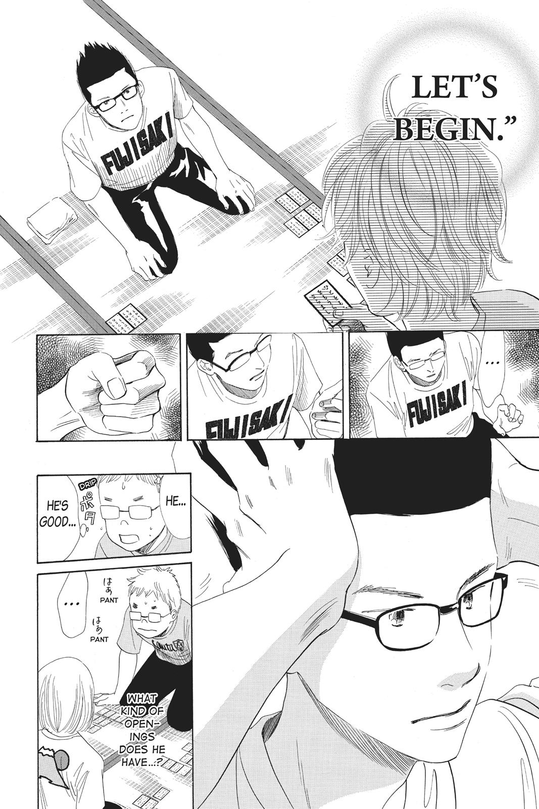 Chihayafuru Chapter 80 page 10 - Chapter 80