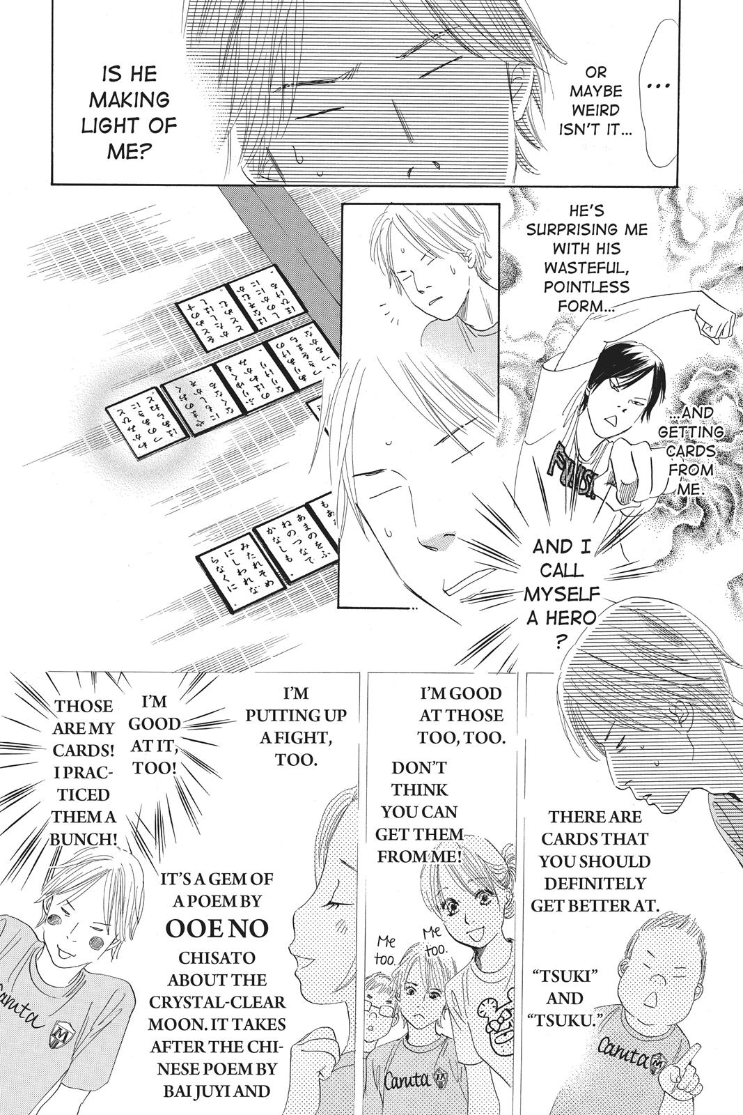 Chihayafuru Chapter 80 page 12 - Chapter 80