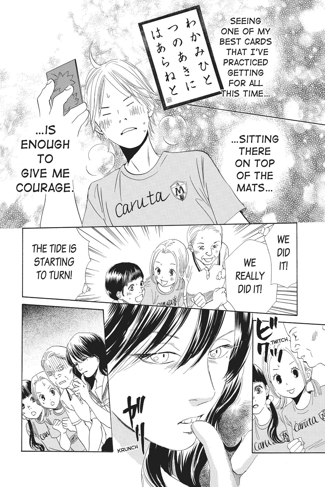 Chihayafuru Chapter 80 page 14 - Chapter 80