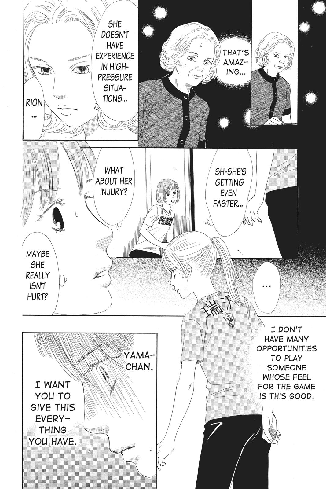 Chihayafuru Chapter 80 page 16 - Chapter 80