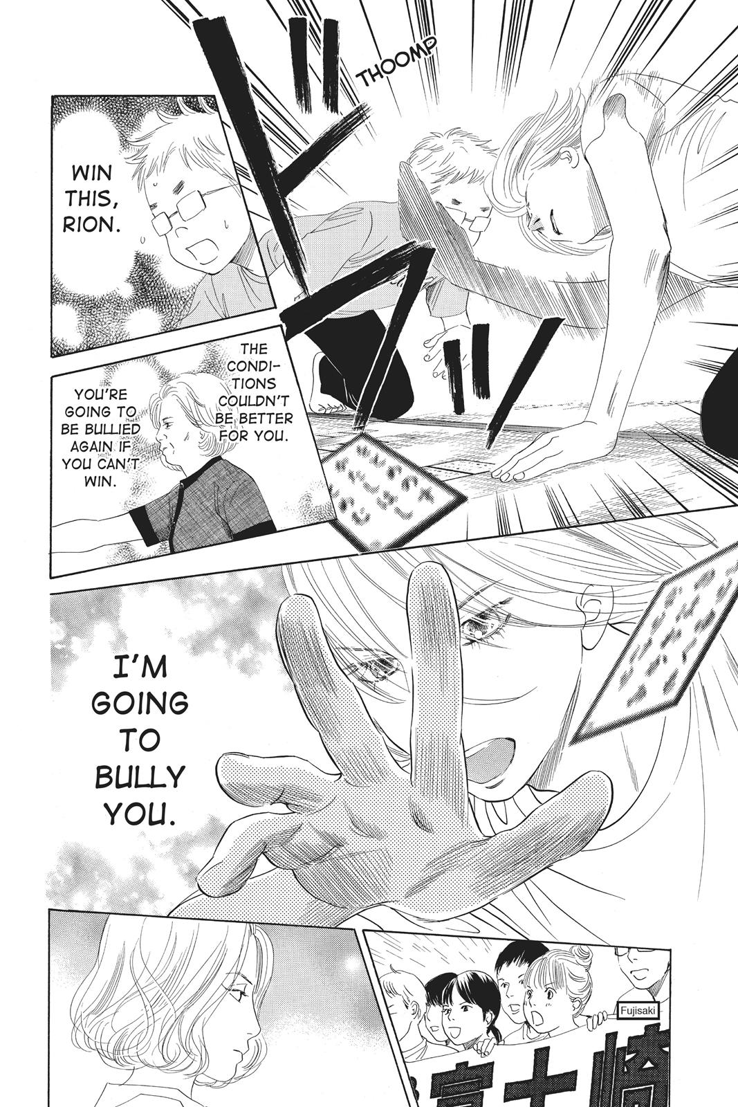Chihayafuru Chapter 80 page 20 - Chapter 80
