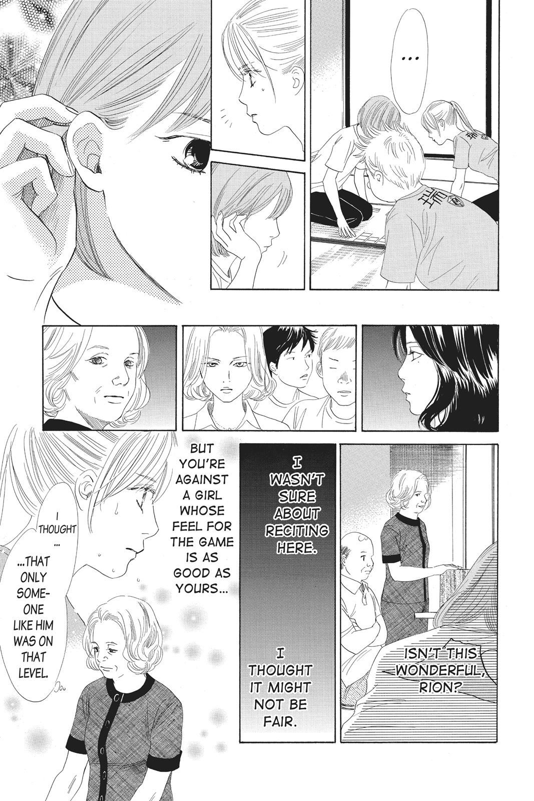Chihayafuru Chapter 80 page 23 - Chapter 80
