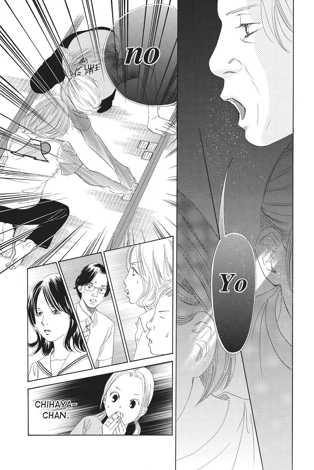 Chihayafuru Chapter 80 page 25 - Chapter 80
