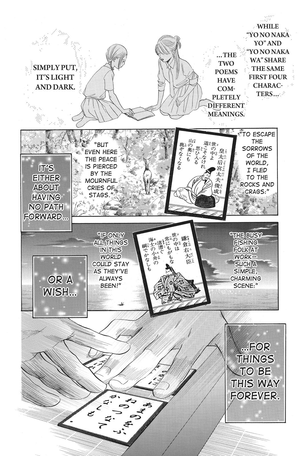Chihayafuru Chapter 80 page 26 - Chapter 80