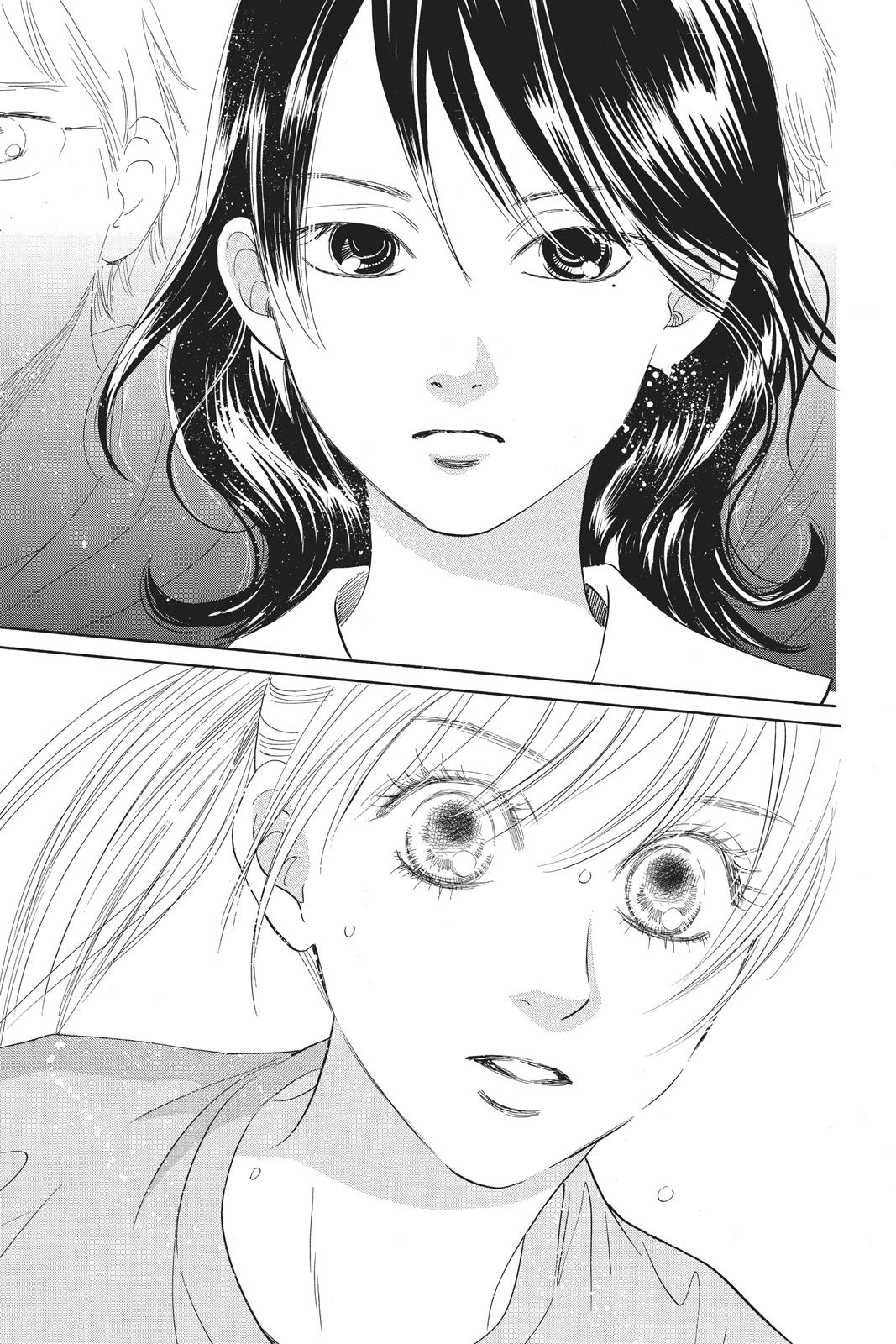 Chihayafuru Chapter 80 page 29 - Chapter 80