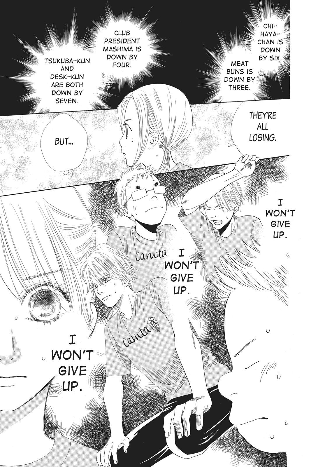 Chihayafuru Chapter 80 page 3 - Chapter 80