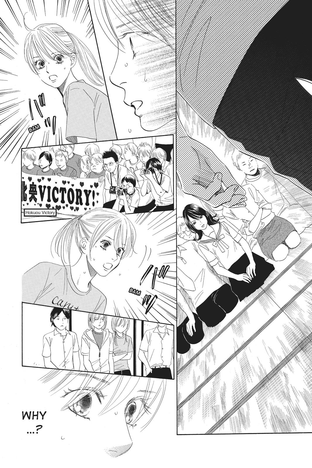 Chihayafuru Chapter 80 page 30 - Chapter 80