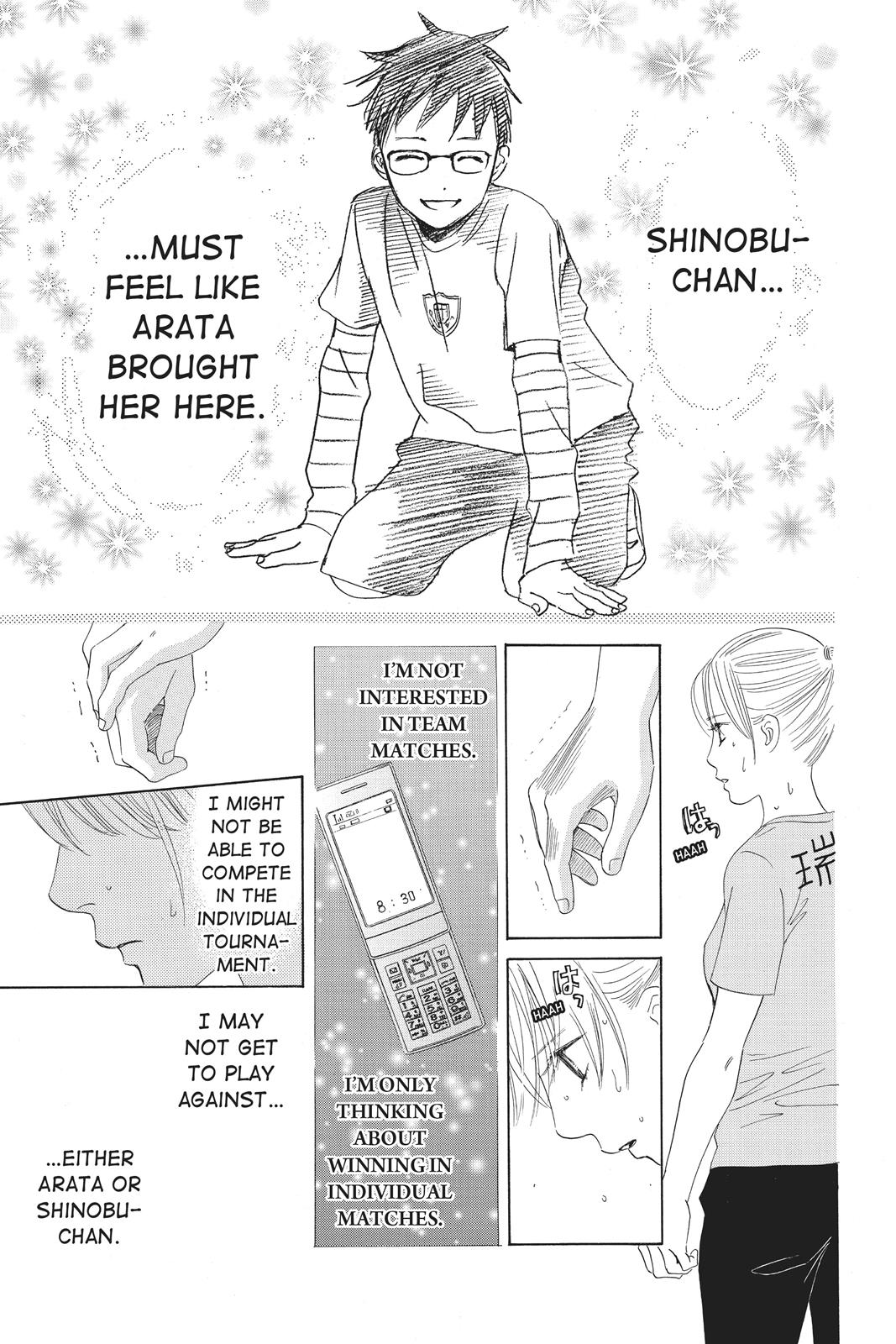 Chihayafuru Chapter 80 page 31 - Chapter 80