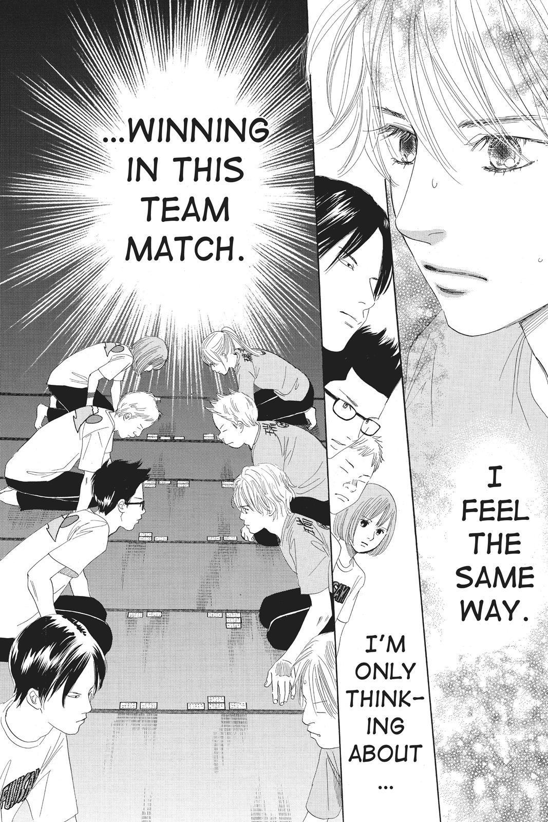 Chihayafuru Chapter 80 page 33 - Chapter 80