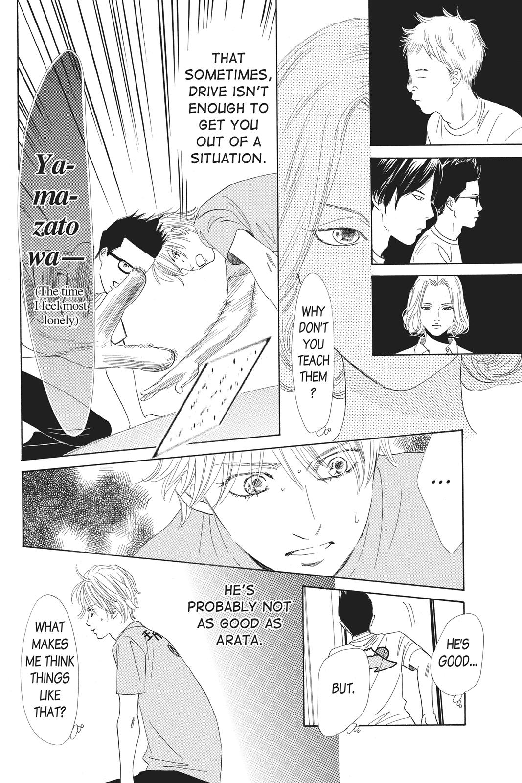 Chihayafuru Chapter 80 page 4 - Chapter 80