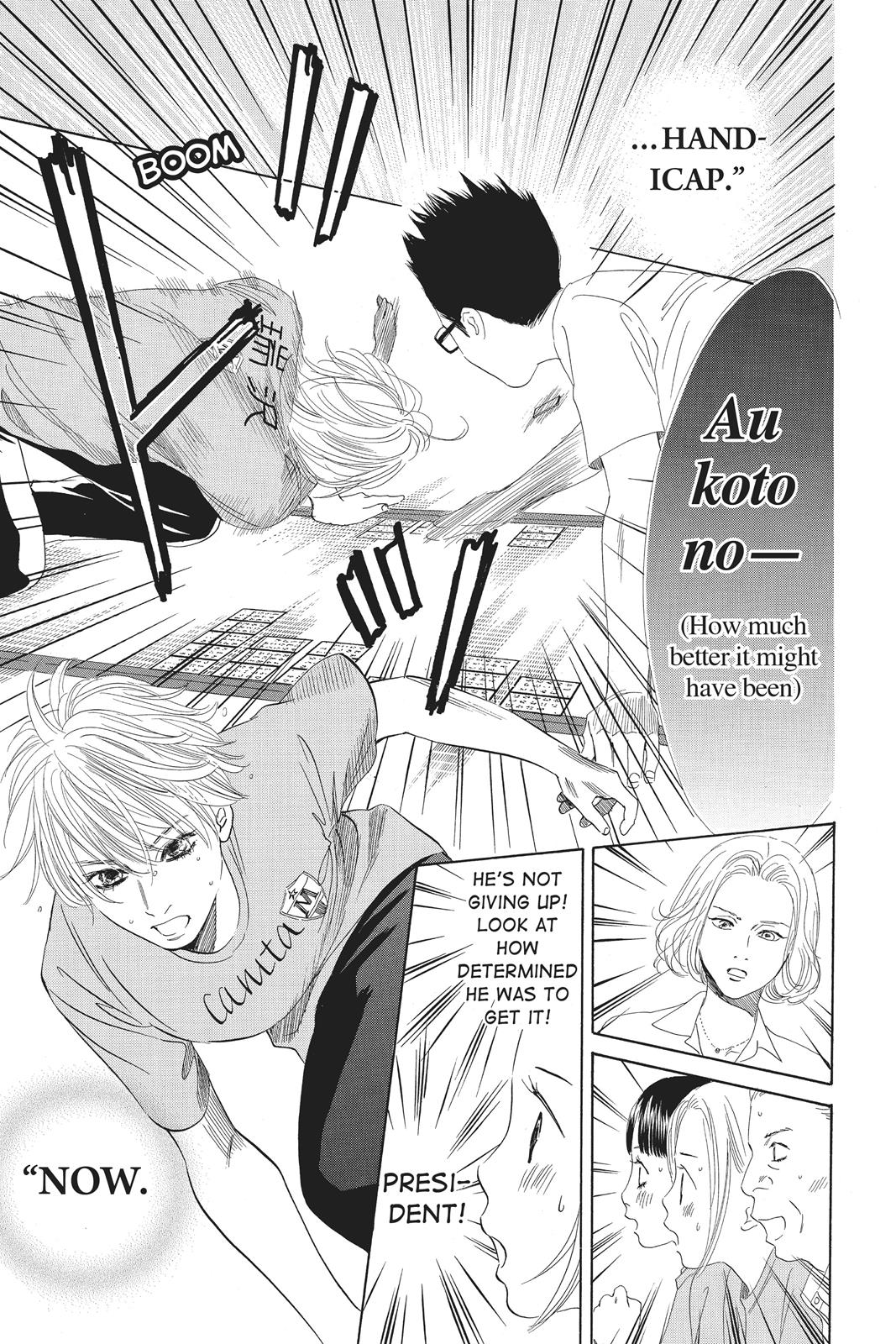 Chihayafuru Chapter 80 page 9 - Chapter 80
