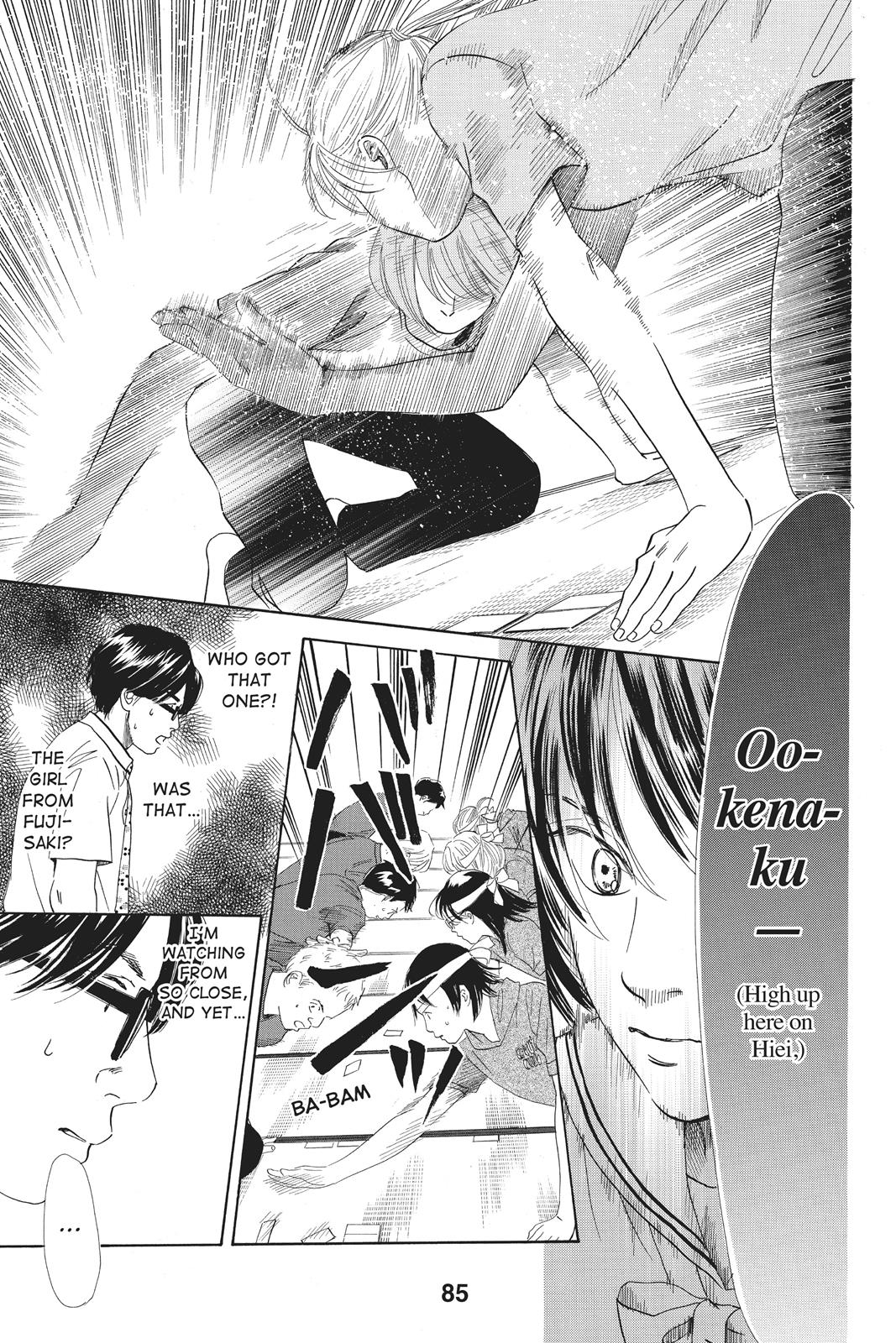 Chihayafuru Chapter 81 page 13 - Chapter 81