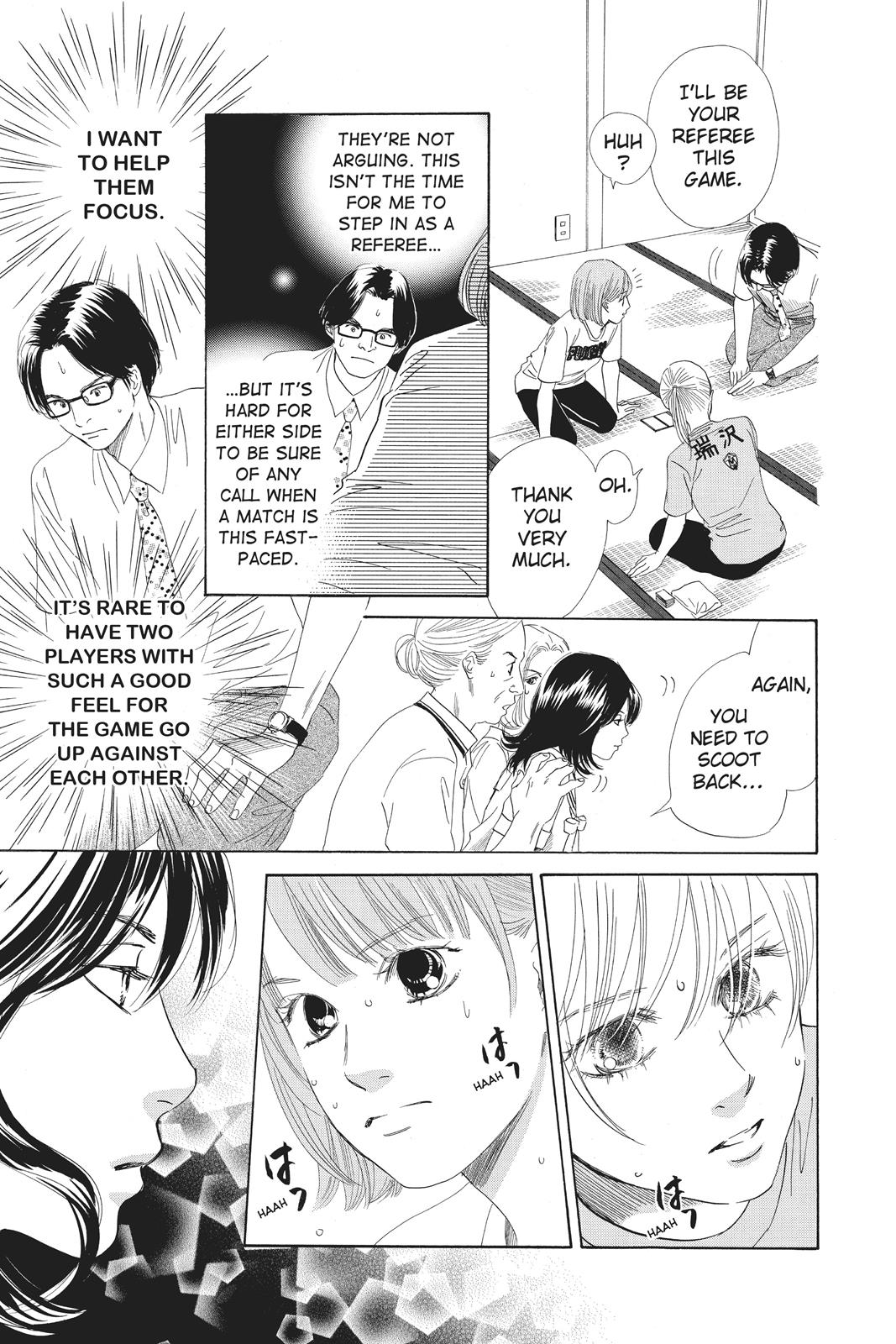 Chihayafuru Chapter 81 page 14 - Chapter 81