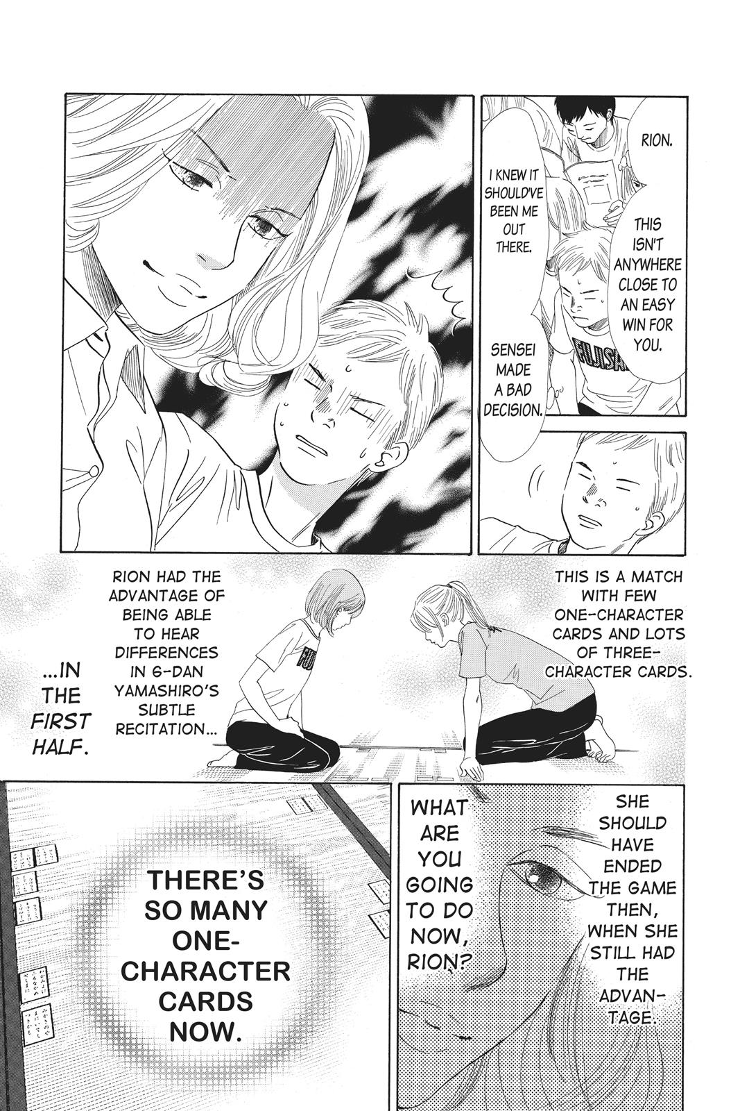 Chihayafuru Chapter 81 page 15 - Chapter 81