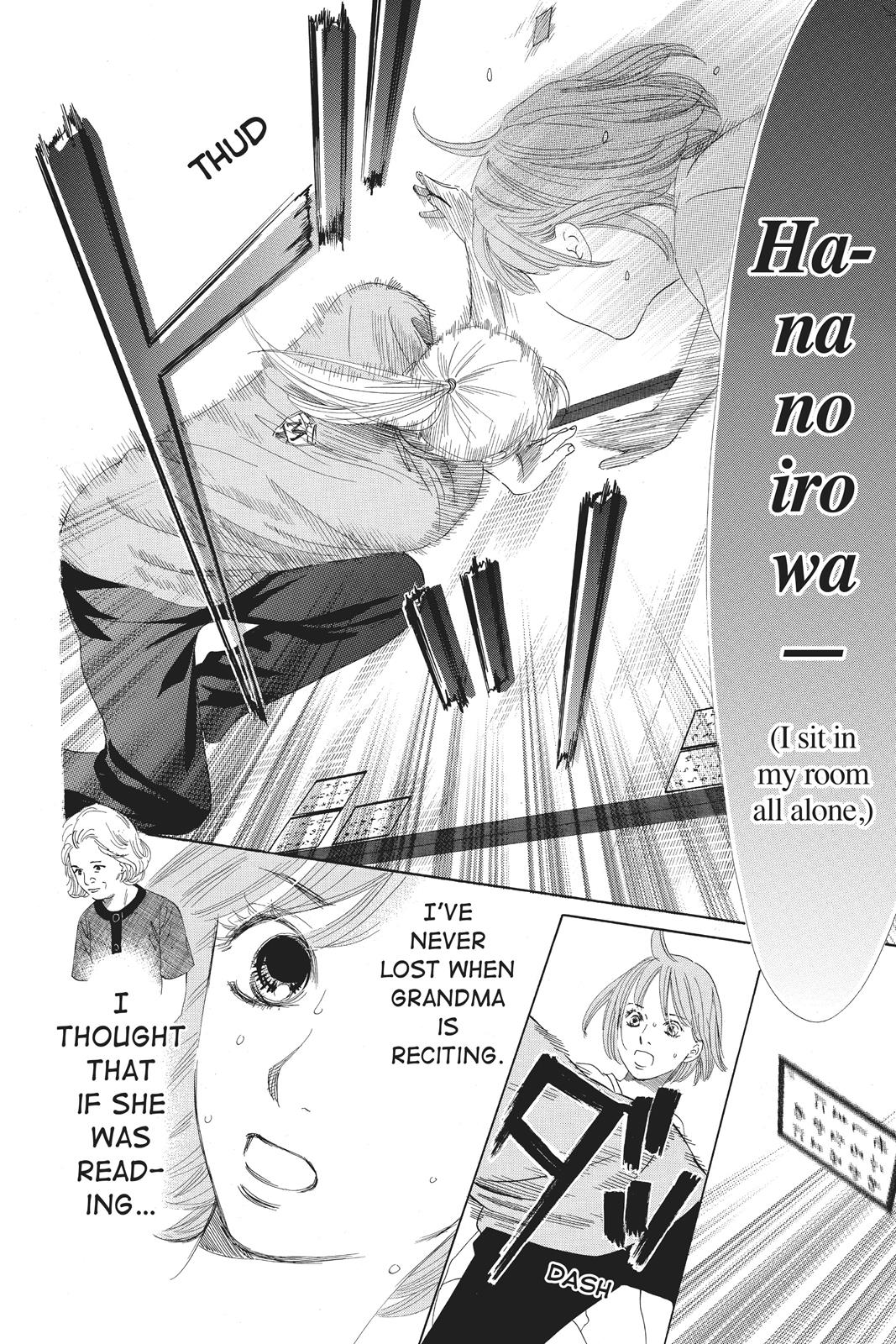Chihayafuru Chapter 81 page 16 - Chapter 81
