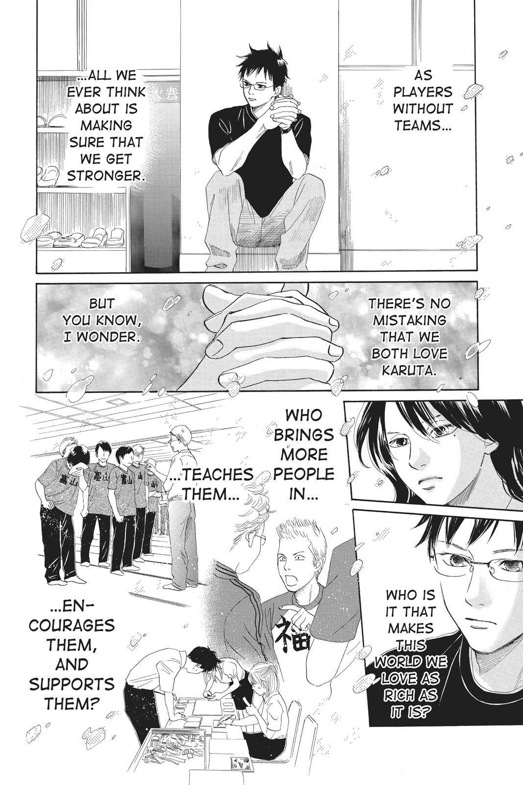 Chihayafuru Chapter 81 page 18 - Chapter 81