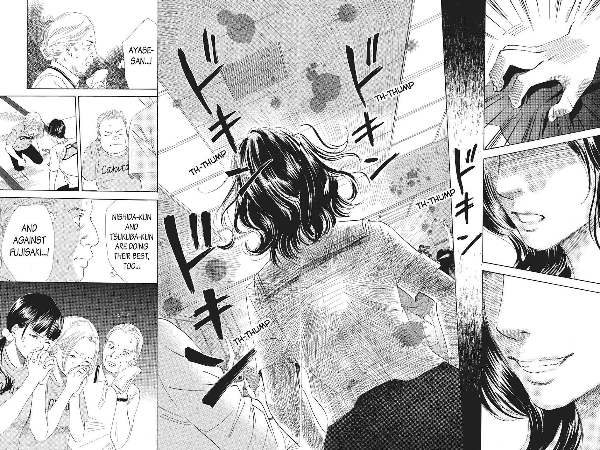 Chihayafuru Chapter 81 page 22 - Chapter 81