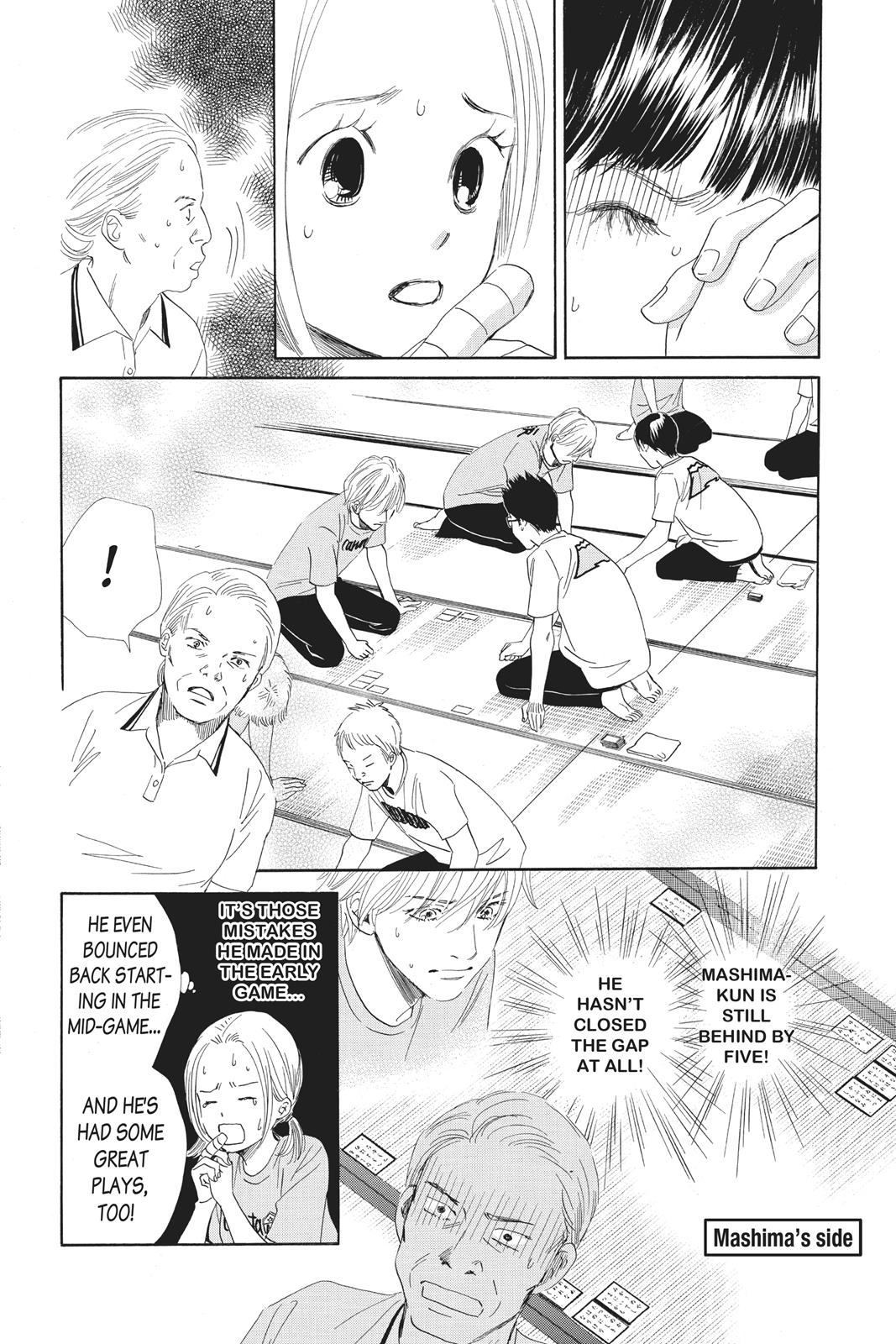Chihayafuru Chapter 81 page 23 - Chapter 81