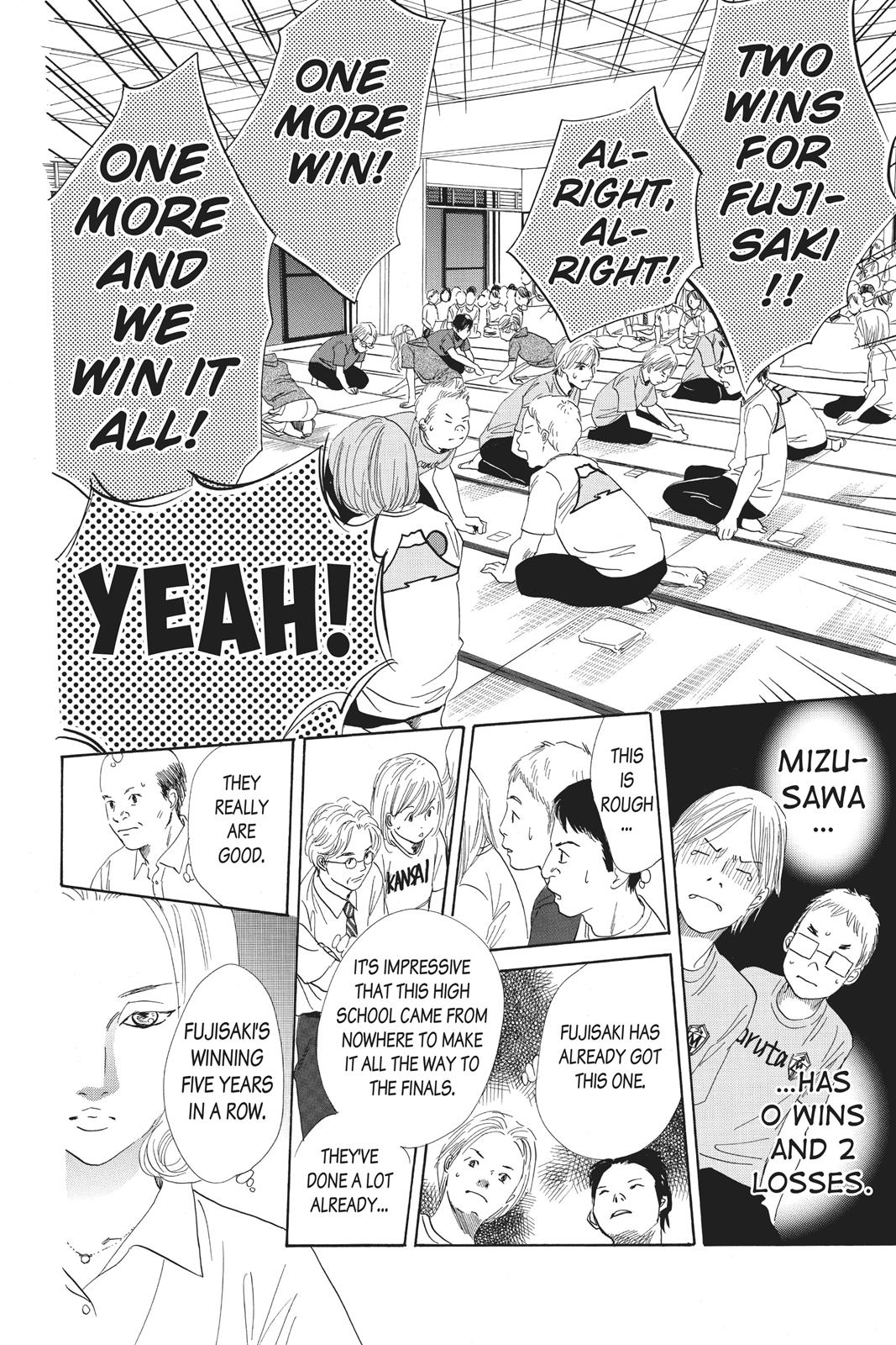 Chihayafuru Chapter 81 page 29 - Chapter 81