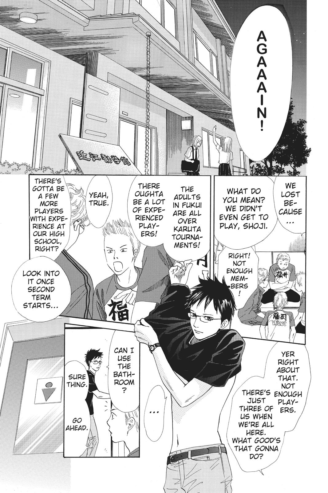 Chihayafuru Chapter 81 page 3 - Chapter 81