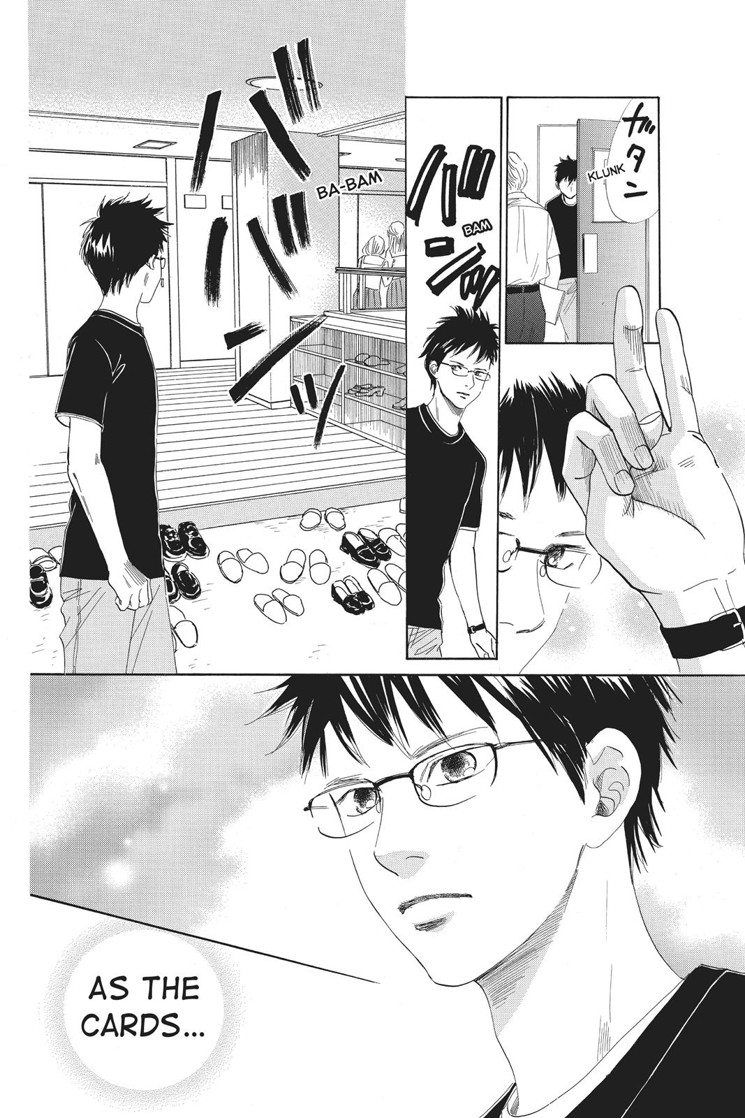 Chihayafuru Chapter 81 page 4 - Chapter 81