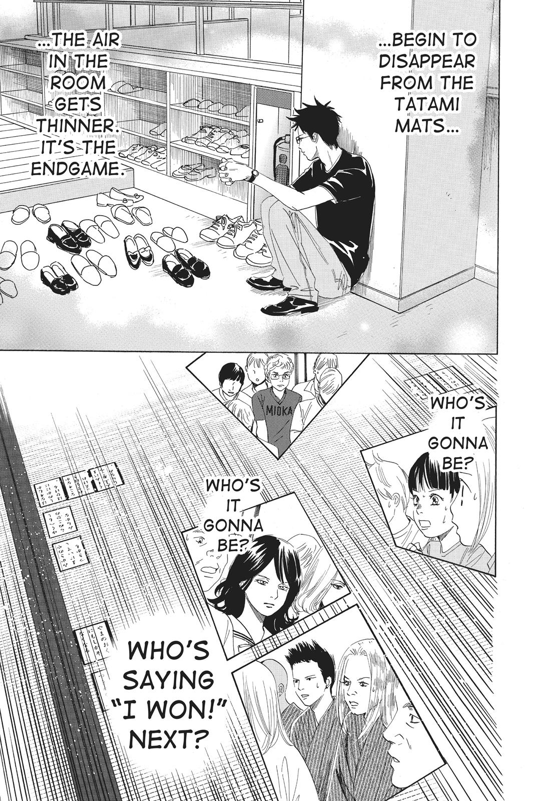 Chihayafuru Chapter 81 page 5 - Chapter 81