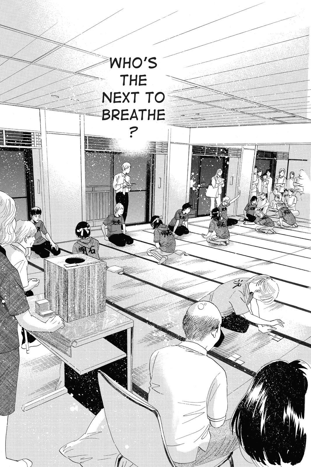 Chihayafuru Chapter 81 page 6 - Chapter 81