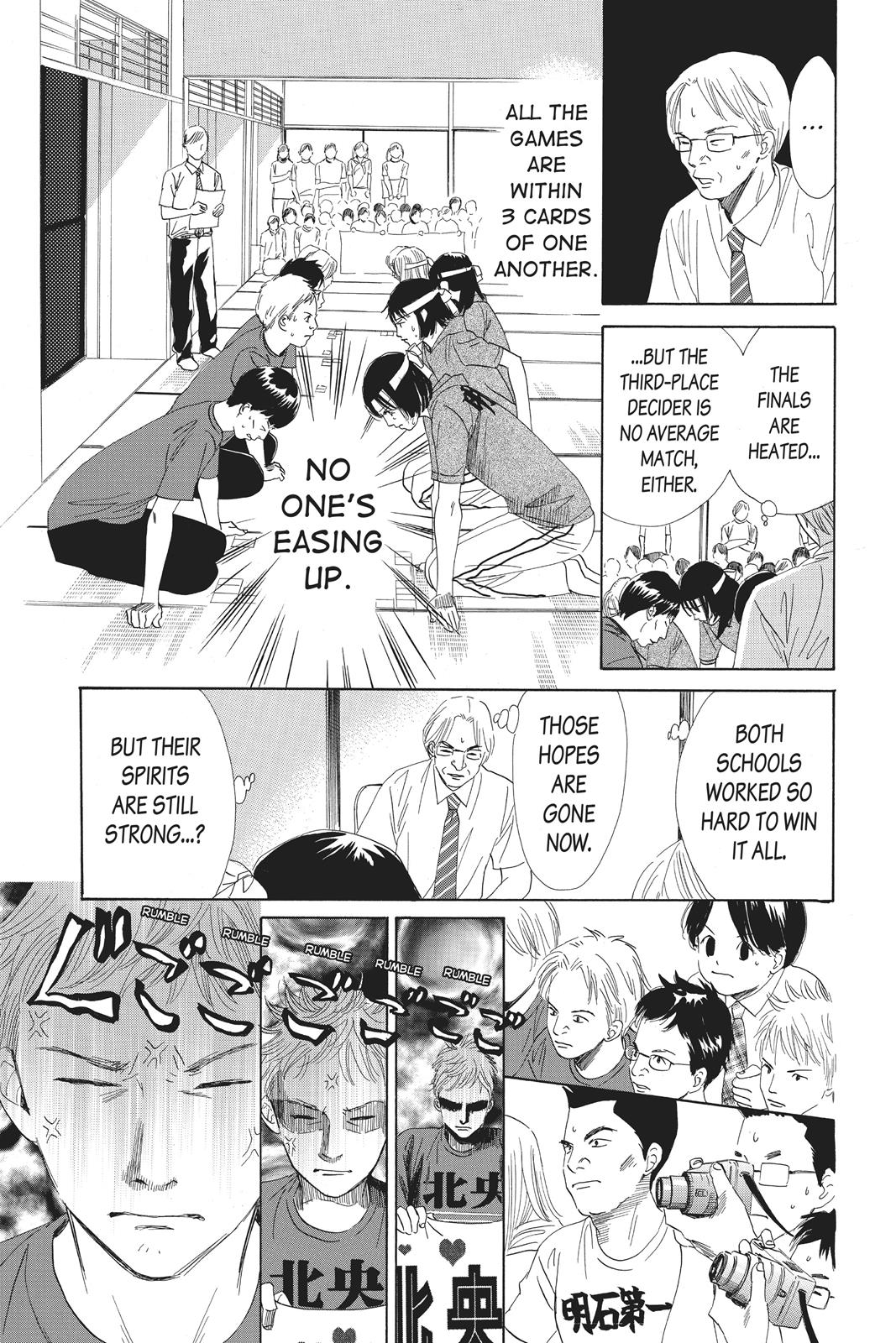 Chihayafuru Chapter 81 page 7 - Chapter 81